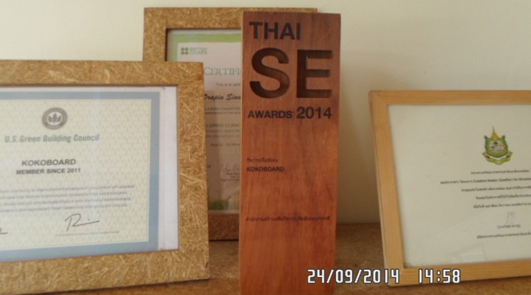 thai se award