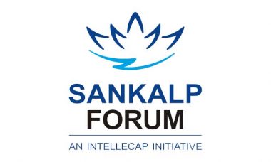 sankalp-forum-logo-web