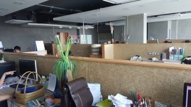 Kokoboard in PM Design2