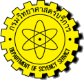 department-of-scyenct-servict-logo